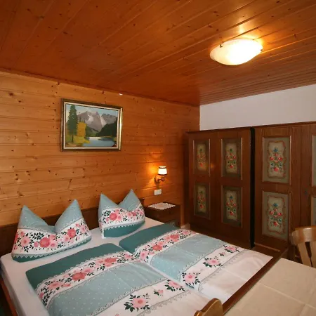 Neumann By Interhome Apartamento *